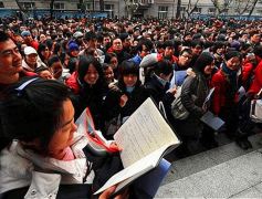 <b>它的机械制制取从动化（本科条理职业教育试点</b>