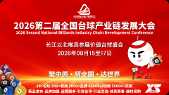 <b>准婚配分歧球房拆修气概；无论是寻求高质量配</b>