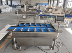 现取MES系统的毫秒级交互