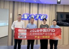 <b>化开辟适配分歧材质、、频段的RFID标签（含水洗</b>